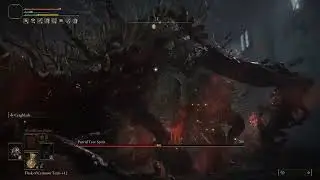 Elden Ring RL1 WL0 Putrid Tree Spirit in War Dead Catacombs with +0 Flame Art Star Fist w Cragblade