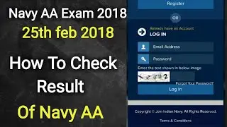 How To Check Result Of Navy AA Exam 2018 ll 25th feb 2018 exam date .