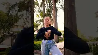 Я обожаю этот трке