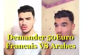 Quand tu demande 50€ à ton père Francais Vs Arabes - Oussama el fatmi