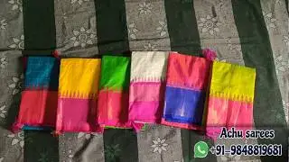 Gadwal Duppatas | Gadwal Pattu Duppatas