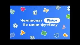 ГБУ ГлавАПУ - Оргэнергострой | 6 тур | Mosstroy Premier League Дивизион A
