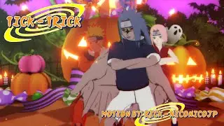 【 MMDナルトNARUTO 】Tick-Trick : PTS Team Seven / Team 7 ! - CS2 Sasuke, OTK Naruto & Sakura Haruno