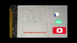 How many hours to study  to track tnpsc exams எவ்வளவு நேரம் படிக்க  வேண்டும்#tnpsc