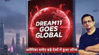 Dream11 goes global with expansion across 11 countries including US | Real Money Gaming Ban | RMG