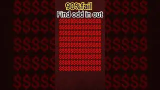 find odd in out #braingames brain activity #gaming??????? difraint the word