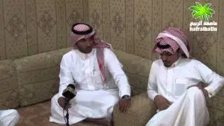 لقاء الشيخ عبدالله الغليسي والذي تنازل عن داهس إبنه قبل إيقافه