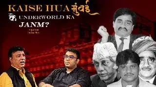 Pathan Gang, Haji Mastan Aur Dawood Ibrahim 👁️ | Underworld Ka Janm