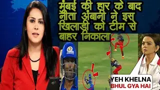 GT vs MI qualifier2 || ipl highlights 2023 highlights #gtvs mi,# ipl2023,#gill century
