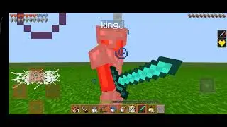 I.   Lost a PvP match against kingj