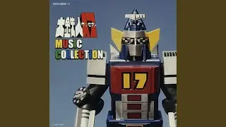 ディスコ ワンセブン