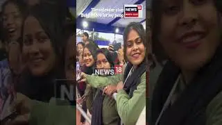 ইংৰাজী নৱবৰ্ষৰ প্ৰথম দিনটোত সামাজিক মাধ্যমত মুখ্যমন্ত্ৰী হিমন্ত বিশ্ব শৰ্মাৰ বিশেষ পোষ্ট| N18S
