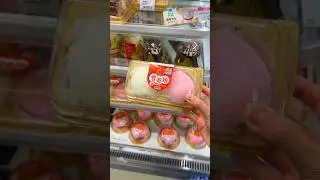 MUST TRY Strawberry Daifuku at a Japanese Convenience Store - Japanese Dessert 🍓 #shorts #japan