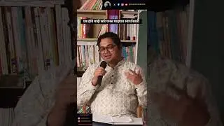 ०१ शब्दमैफिल मतदार #marathipoetry #poetry #yoitubeshorts