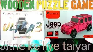 Wooden puzzle game 🎮🎯🎯 world best game video viral 