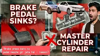 How to Fix Brake Pedal Sinks to Floor? Master Cylinder Repair DIYCarFix bilkul neeche chala jata hai