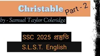 SLST - 2025 // 