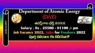 😍 Government jobs 2022:DAE Recruitment 2022|Freshers|Job News|Jobs|Job vacancy 2022|Latest Job☹️💕
