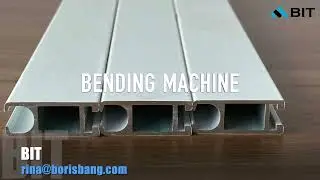 Curtain Track Bending Machines for Aluminum Profiles | CNC Aluminum Profile Bending