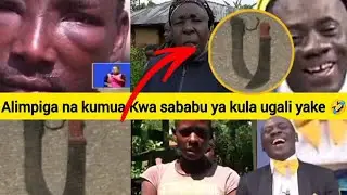 Kenya Sihami 😂 | Walimpiga wakimtoa nguo zote akakimbia polisi akiwa uch! wa unyama 😂😂 #kenyanews