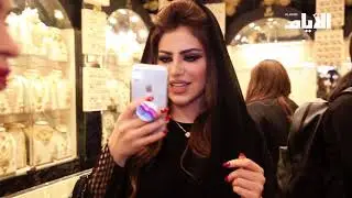 ماذا قالت حليمة بولند عن الذهب البحريني؟