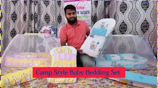 Baby Camp Style Bedding Set | Baby Bister | Jilani New Born Garments #babybeddingset