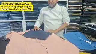  আলহামদুলিল্লাহ /আজকে  half shirt 700 টাকা very exclusive 