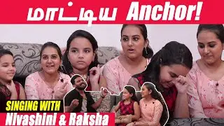 எனக்கு Cookingனா ரொம்ப பிடிக்கும்!-  Nivashini @rakshavibes | Senthoora Poove | Barathi Kannamma