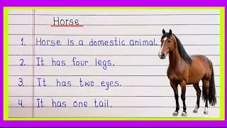 10 lines on Horse in english/Horse essay in english 10 lines/Essay on Horse in english 