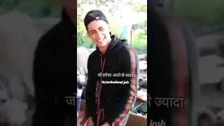 real hero💯 vs 🔥fake hero motivation|motivation qoute ~🎯67