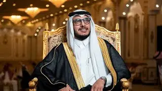 حفل زواج الشاب | انس عبدالقادر الغانمي الجزء الاول