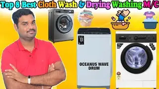 ✅ Top 8 Best Washing Machine In India 2025 With Price |Multi Washing Machine Review & Comparison