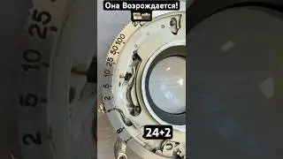 Новая Старая #фотография