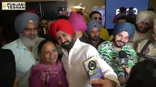 Ardaas Sarbat De Bhale Di Special Screening | Gippy Grewal | Ghuggi | Baba Gulab | Landran Wale | PT