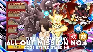 NxB NV &bull; All Out Mission No.4 Boss Battle &bull; Tips and Gameplay