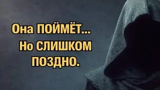Когда женщина теряет хорошего мужчину, вот что она чувствует… | Женская психология