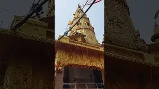 sundri math Temple Mandir Mela सुन्दरी मठ मन्दिर