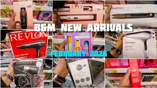 Что нового в B&M: Полный обзор магазина в феврале 2026 года