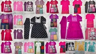 Top 50 designer kurti 2025 | How to Start a Kurti Wholesale Business | Buy in Wholesale & Earn More