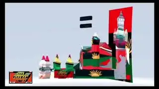 A SPECIAL ANNAUNCEMENT/BROADCAST FROM MAZI UCHE MEFOR..