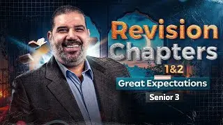 الصف الثالث الثانوى||مراجعة على  Chapters 1and2||من داخل اول حصة مراجعة|||بابا حبيبك مستر حسن النجار