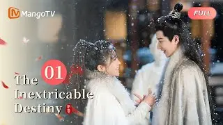 【ENG SUB】EP01 Defending Rong Yu Against an Injustice | The Inextricable Destiny | MangoTV English
