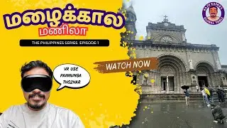 Walking Through 445 Year Old Manila Cathedral  Intramuros Monsoon Walk & History | EP 01