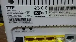 تسريع النت من الروتر tedata   ( الروتر zte )