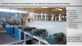 pipe heat treatment system