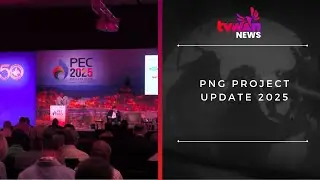 Обновление проекта PNG 2025