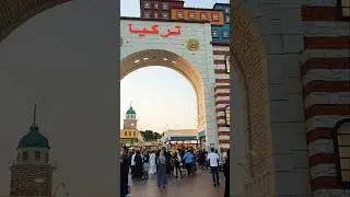 Ťurkey pavilion#viral #ytshorts#shortvideos #viralvideos