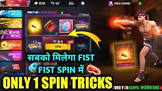 New Faded Wheel Only 1 Spin Tricks | New Fist Skin In 1 Spin | FreeFire New Event Today 100% Working