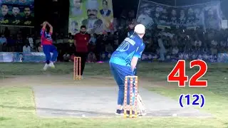 42 Runs Required in 12 Balls Fantastic Cricket Match In Cricket History Ever || Arshad Pathan