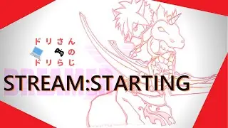 【LIVE】ノープランなクリスマスの夜【クリボッチなドリ】